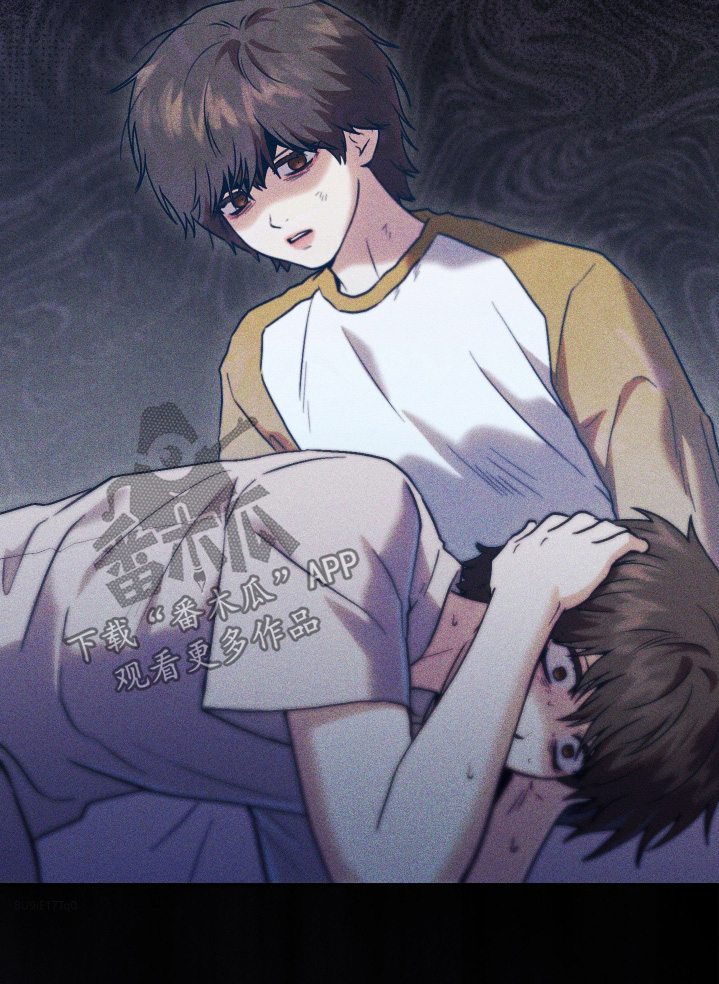 他的阴险温柔漫画,第32章：因为我4图
