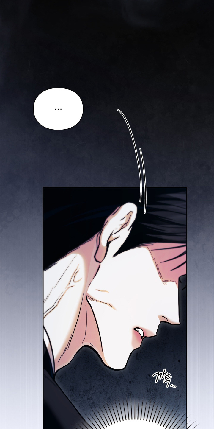 他的阴险温柔漫画,第24章：什么为什么3图