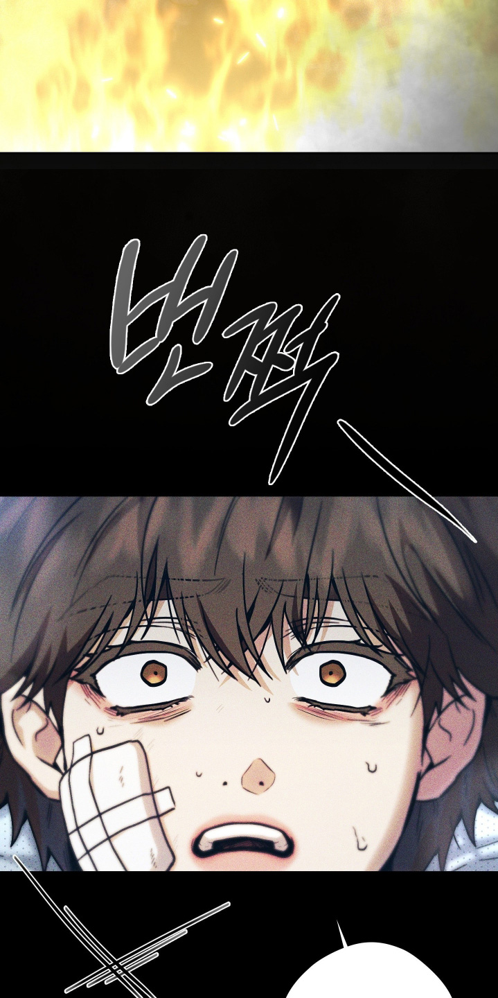 他的阴险温柔漫画,第32章：因为我2图