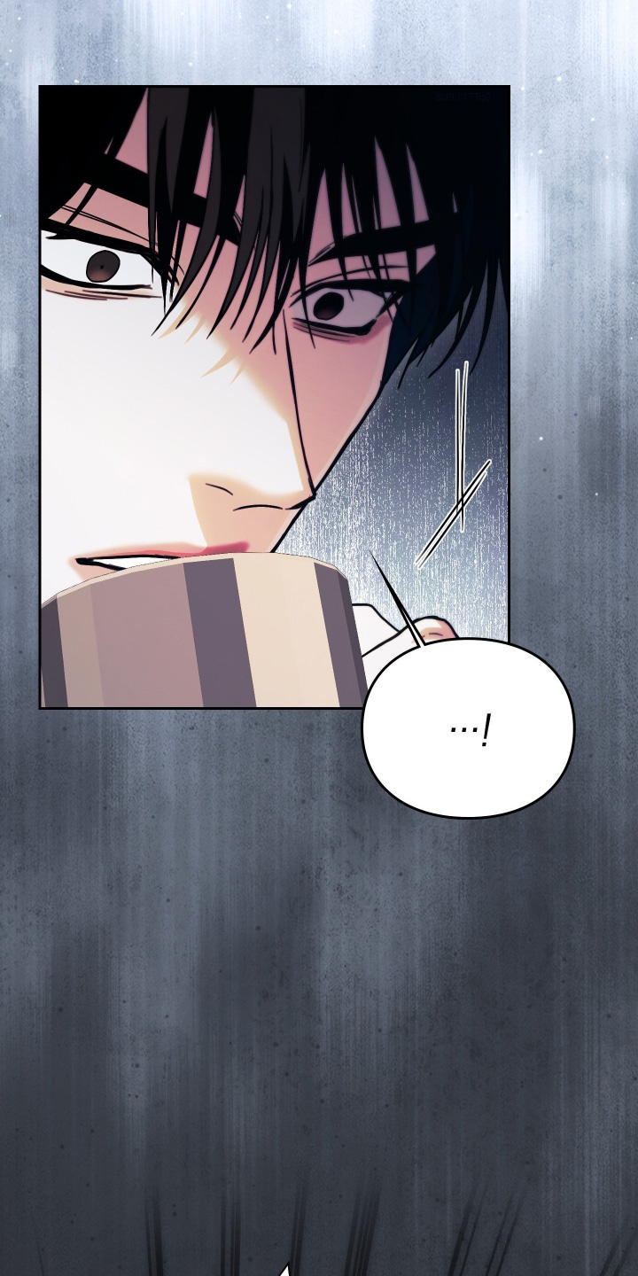 他的阴险温柔漫画,第20章：对不起你2图