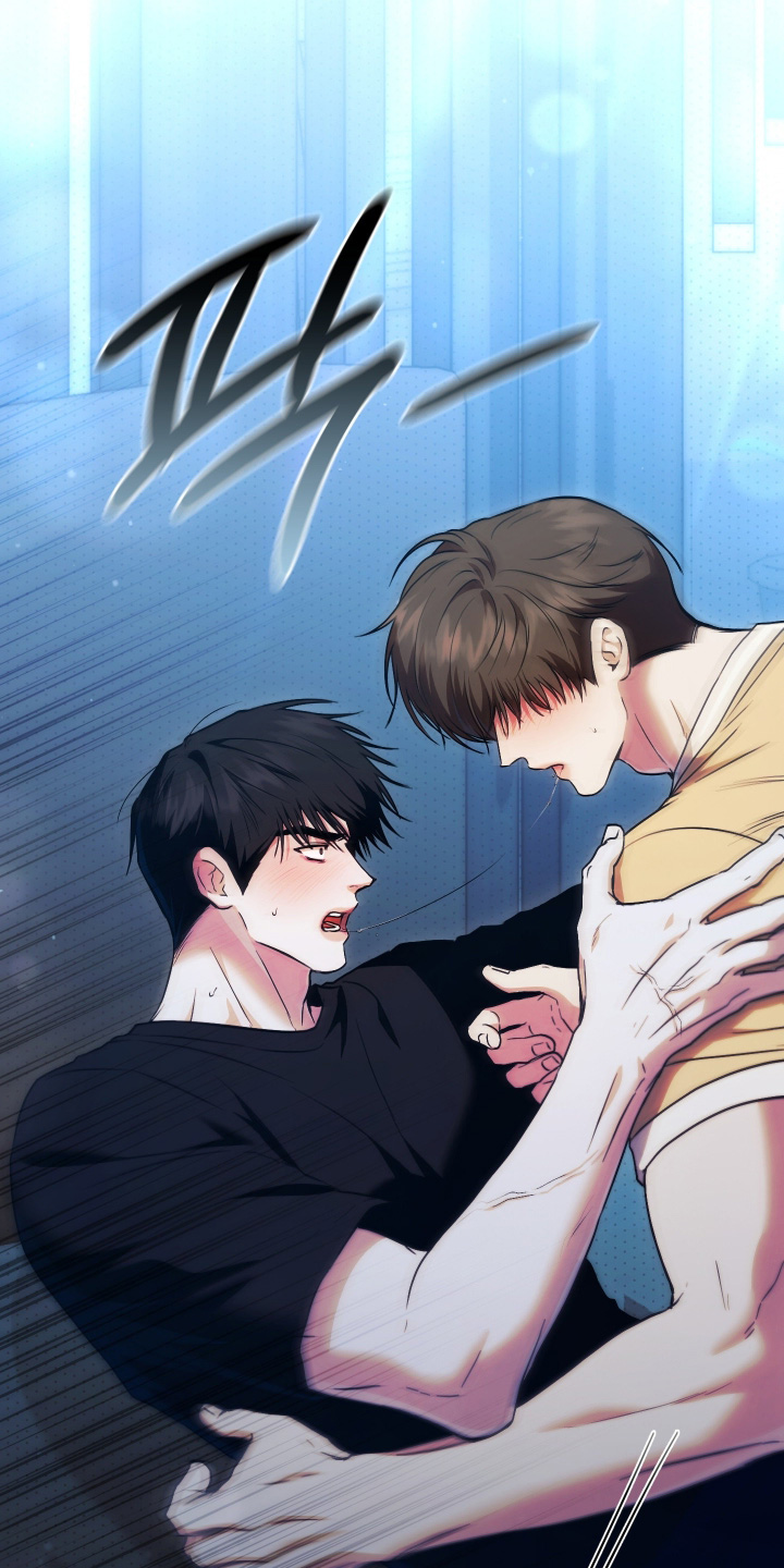 他的阴险温柔漫画,第28章：你哭了3图