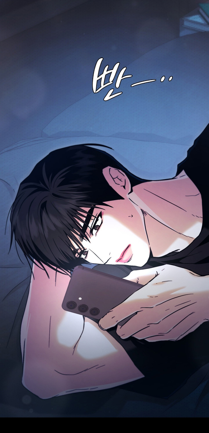 他的阴险温柔漫画,第28章：你哭了2图