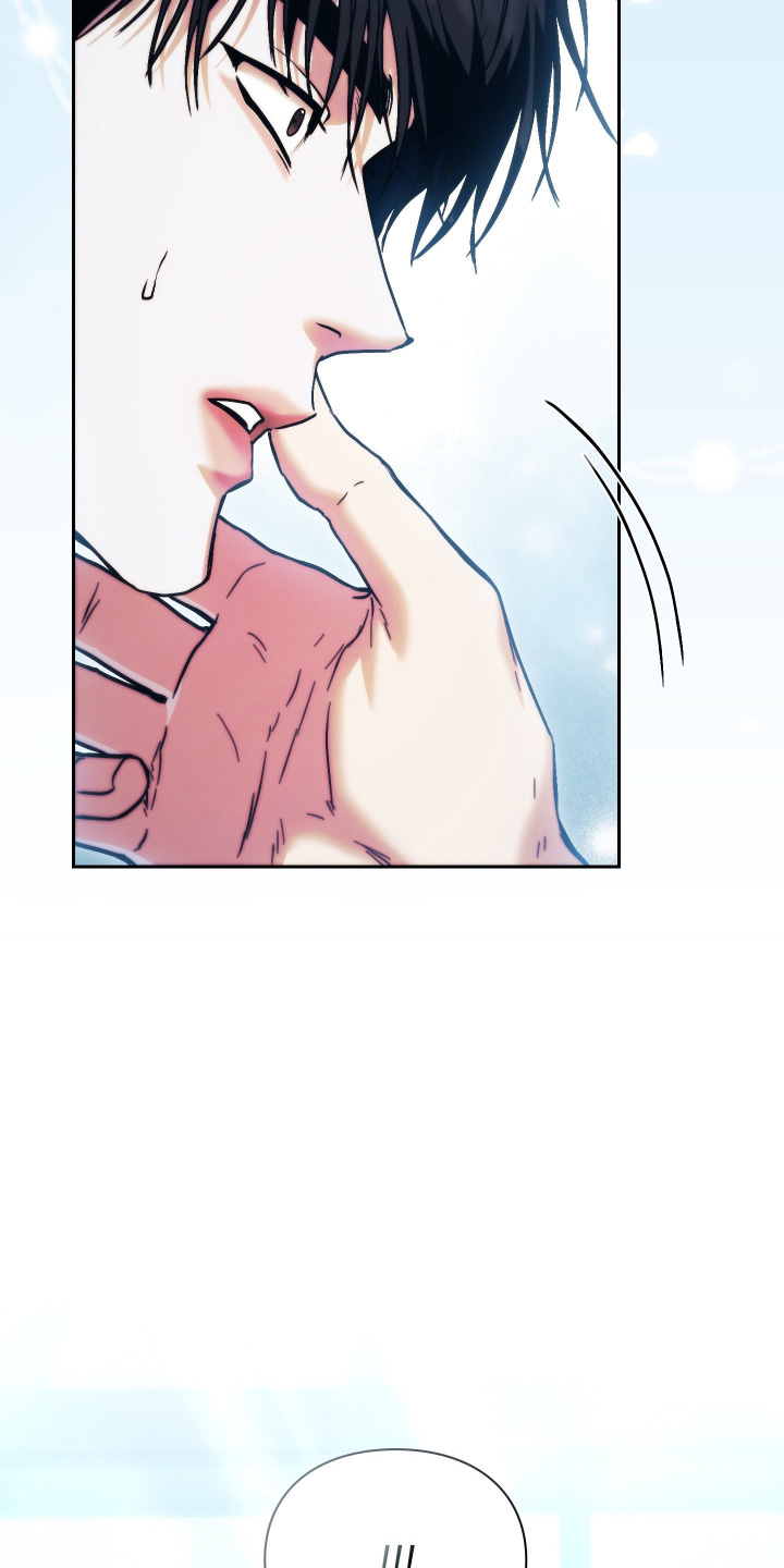 他的阴险温柔漫画,第27章：陪我一起5图