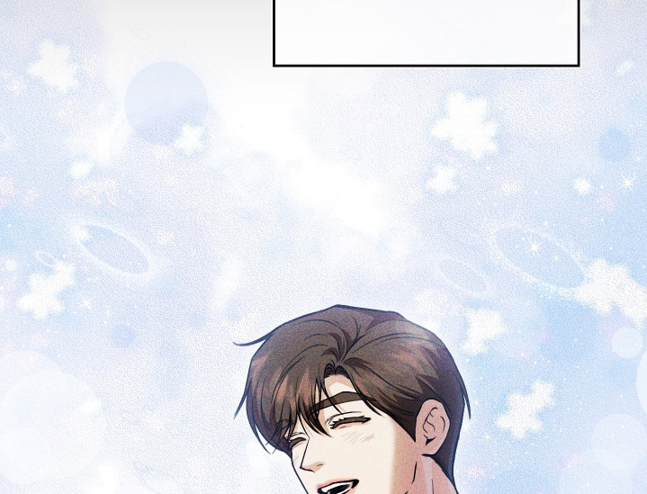 他的阴险温柔漫画,第33章：不想被抛弃1图