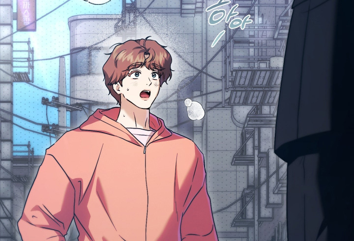 他的阴险温柔漫画,第29章：马上准备好了2图