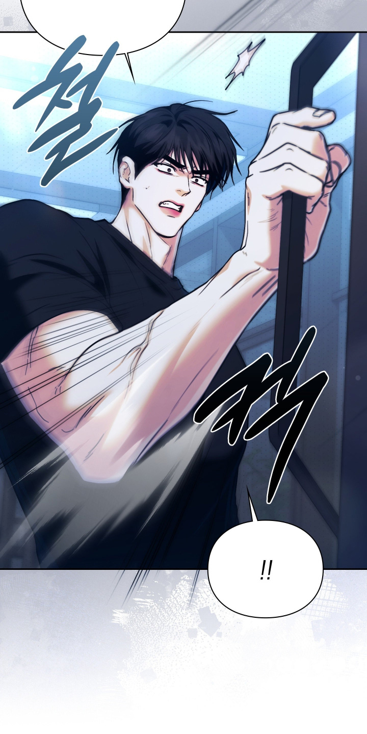 他的阴险温柔漫画,第26章：快开门2图