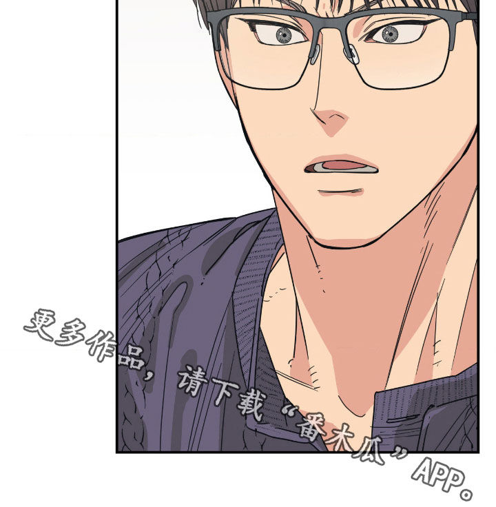 猫大爷和我漫画,第23章：用心学习4图