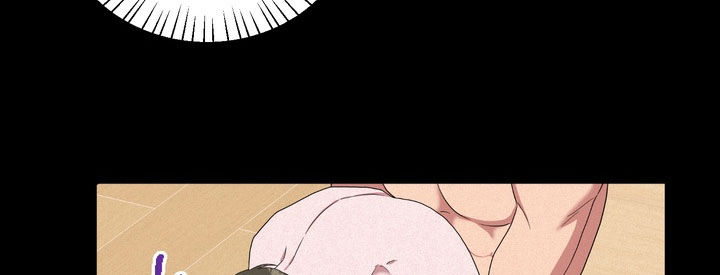 独处结束漫画,第20章：一群疯子3图