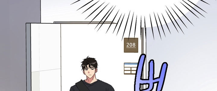 独处结束漫画,第23章：你疯了吗1图