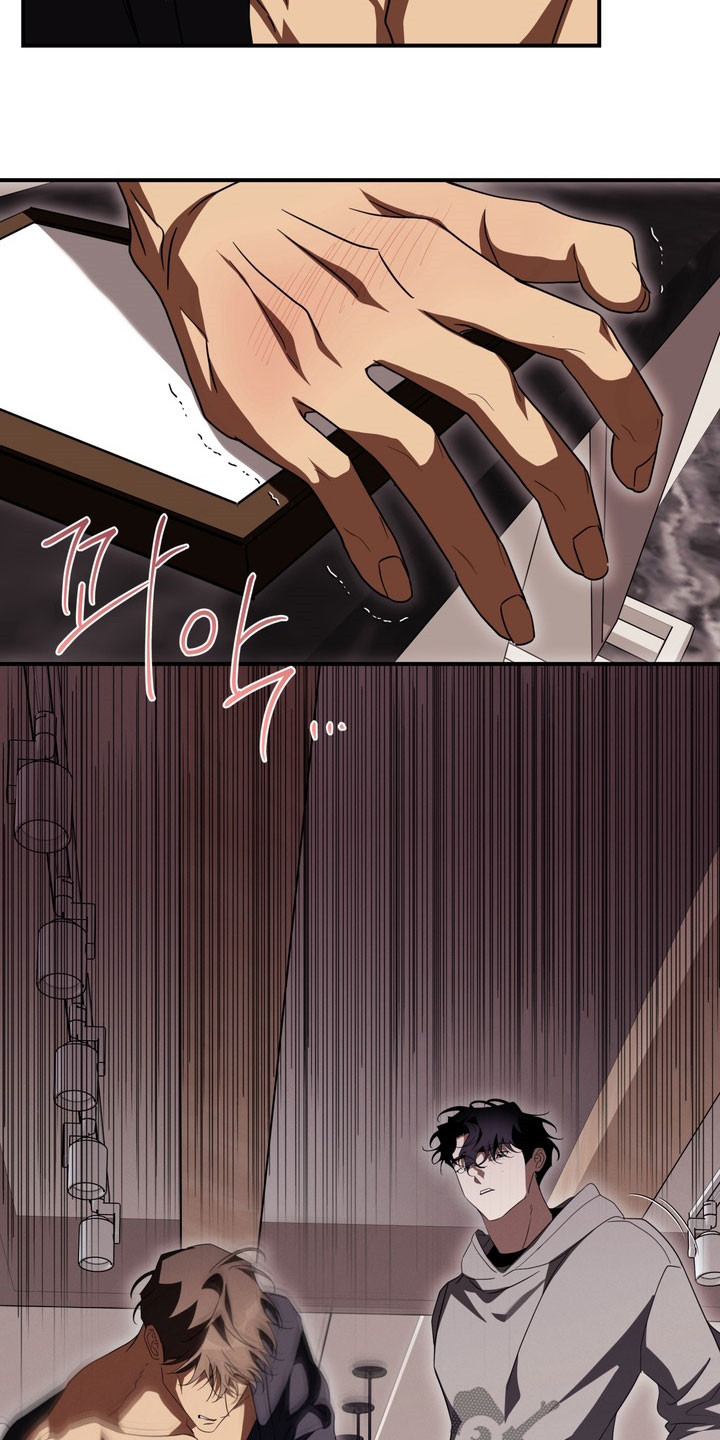 教授请就范漫画,第22章：该死4图