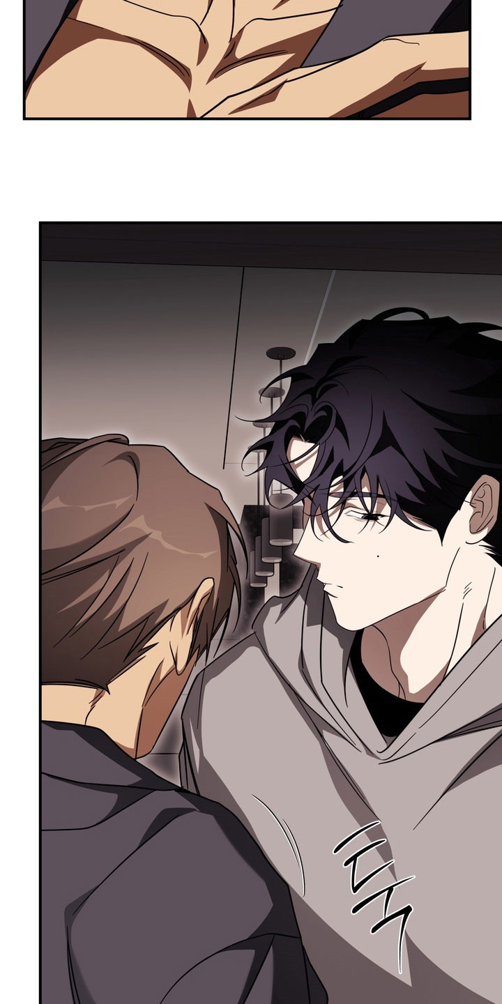 教授请就范漫画,第22章：该死1图