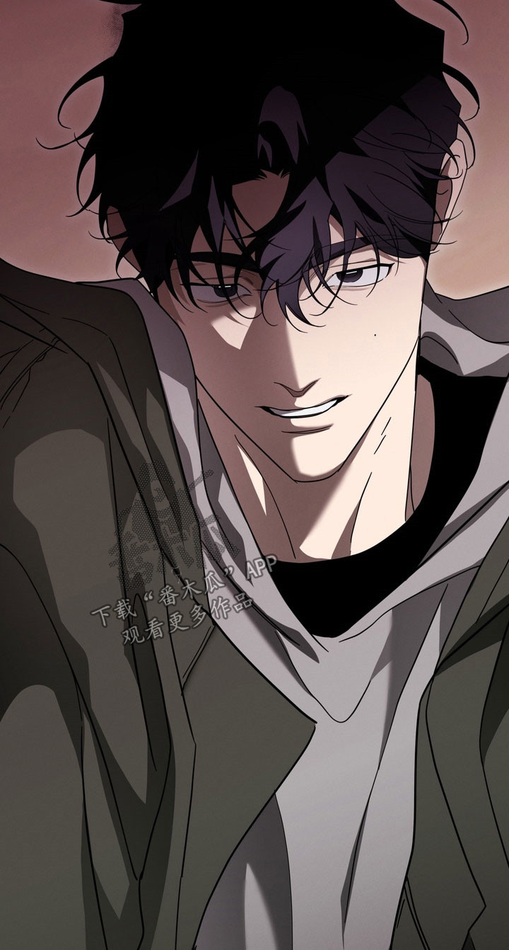 教授请就范漫画,第21章：我错了1图