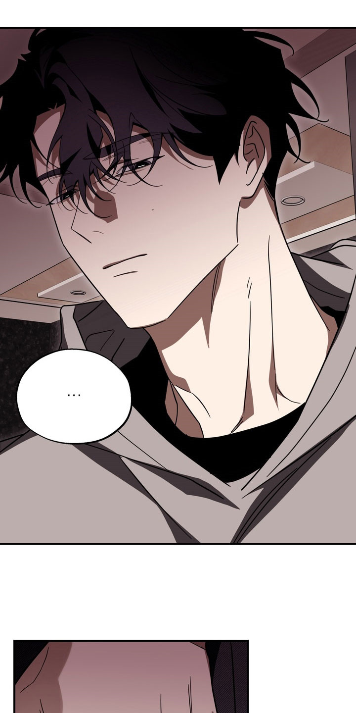 教授请就范漫画,第22章：该死3图