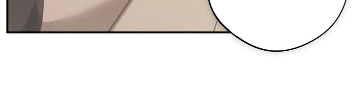 教授请就范漫画,第20章：有够窝囊的1图