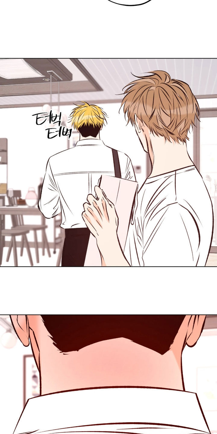 心动伪装漫画,第23章：违和感4图