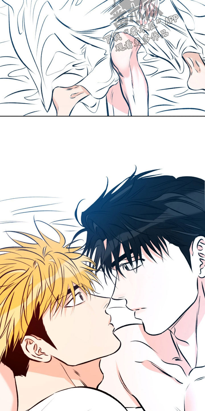 心动伪装漫画,第22章：我很棒吧3图