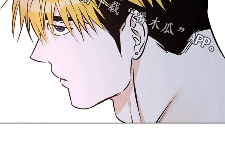 心动伪装漫画,第24章：牙印3图