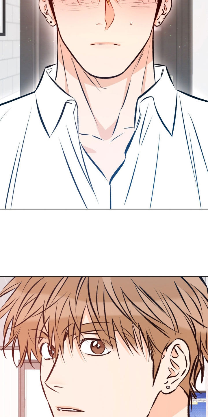 心动伪装漫画,第23章：违和感2图