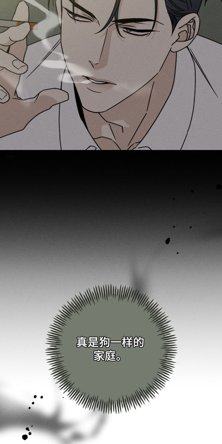 黑道规则漫画,第18章：你还记得小时候吗4图