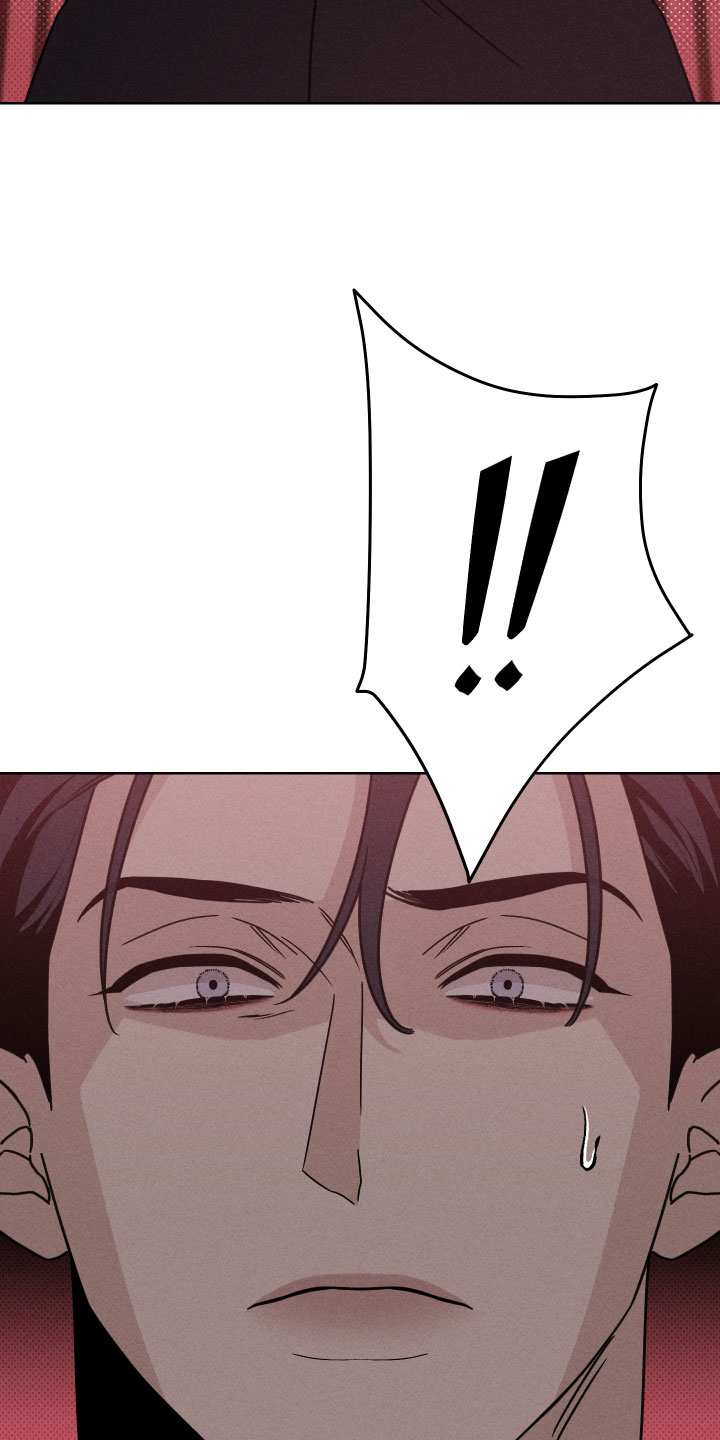 黑道规则漫画,第17章：我的儿子1图