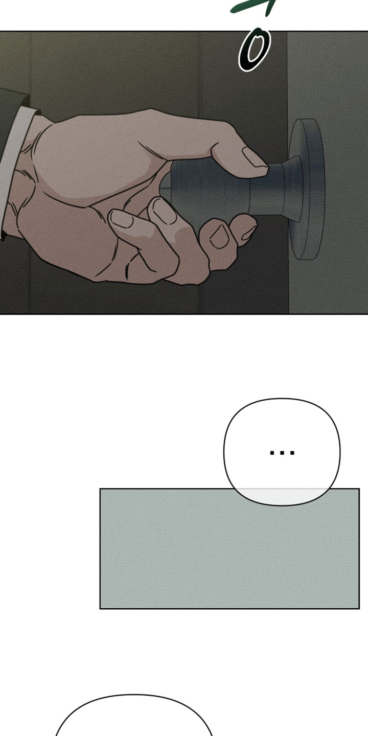 黑道规则漫画,第18章：你还记得小时候吗2图