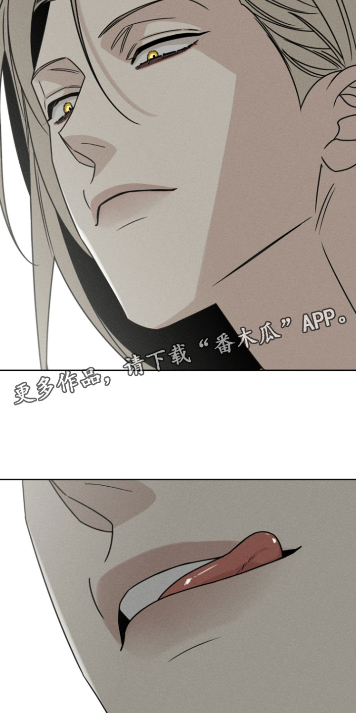黑道规则漫画,第23章：准备好了吗4图