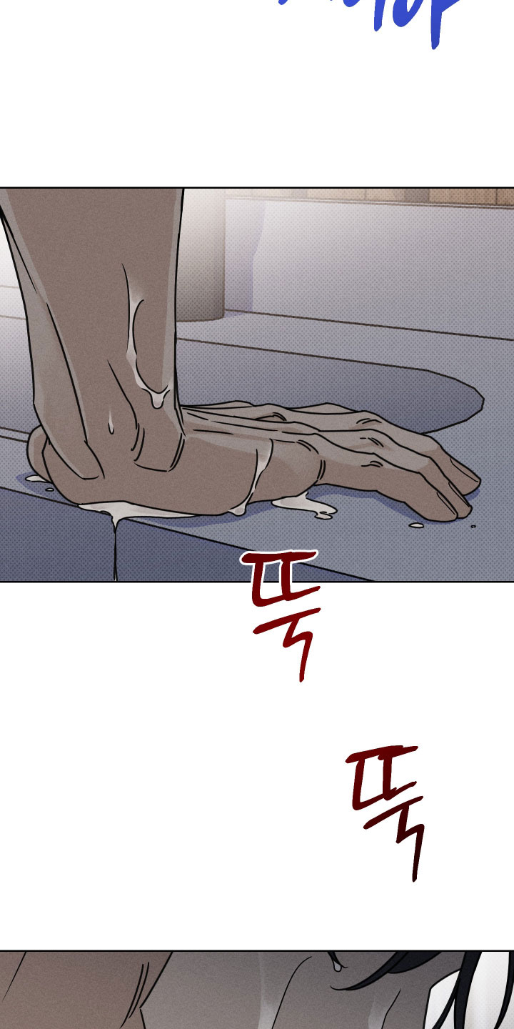 黑道规则漫画,第16章：不早点说！3图