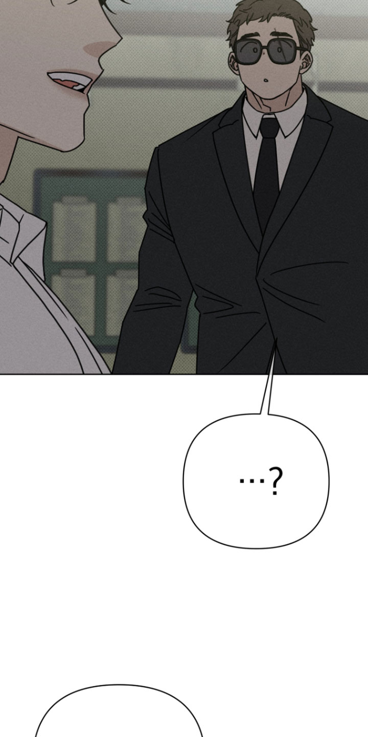 黑道规则漫画,第19章：施法5图