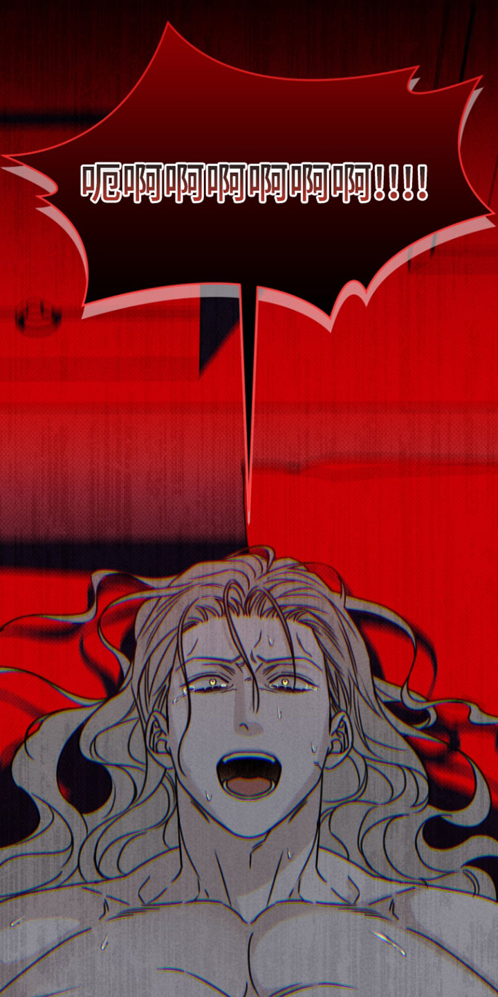 黑道规则漫画,第19章：施法2图