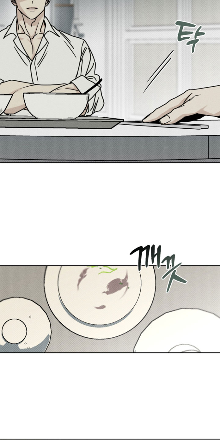 黑道规则漫画,第22章：抓住他的把柄4图