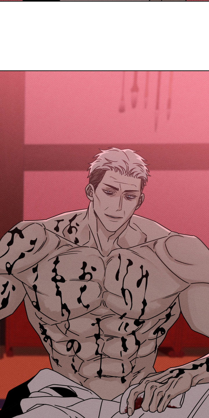 黑道规则漫画,第17章：我的儿子2图