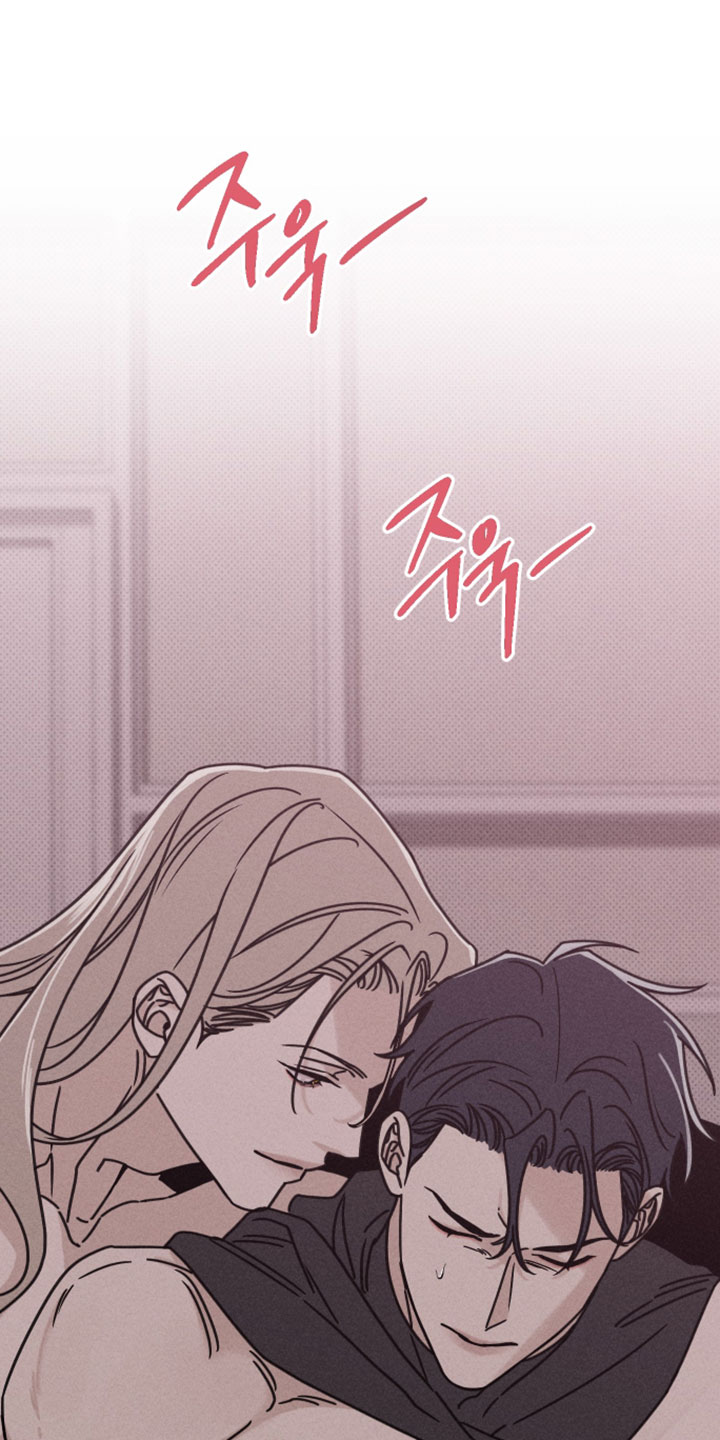 黑道规则漫画,第16章：不早点说！1图