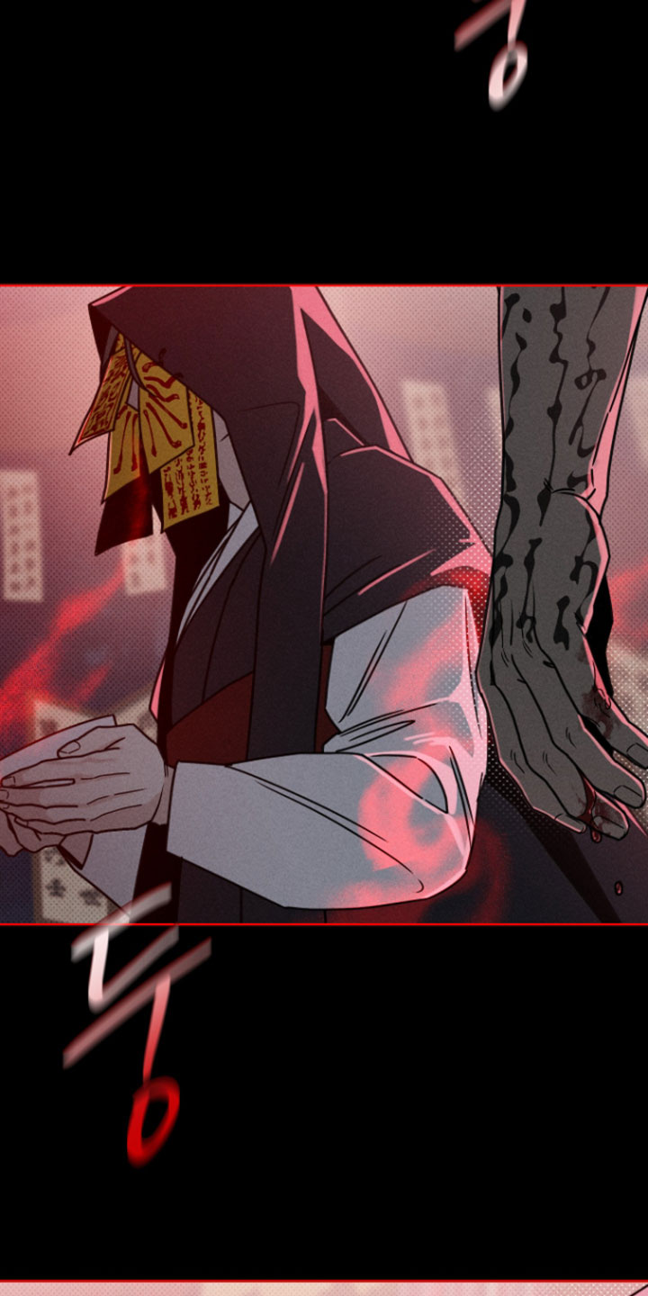 黑道规则漫画,第19章：施法2图