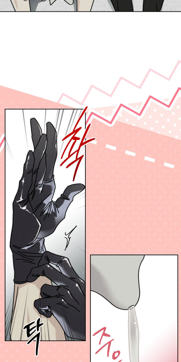 黑道规则漫画,第23章：准备好了吗2图
