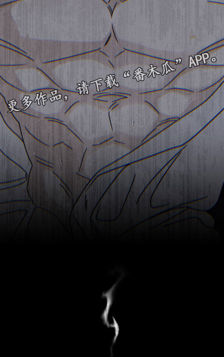 黑道规则漫画,第19章：施法3图