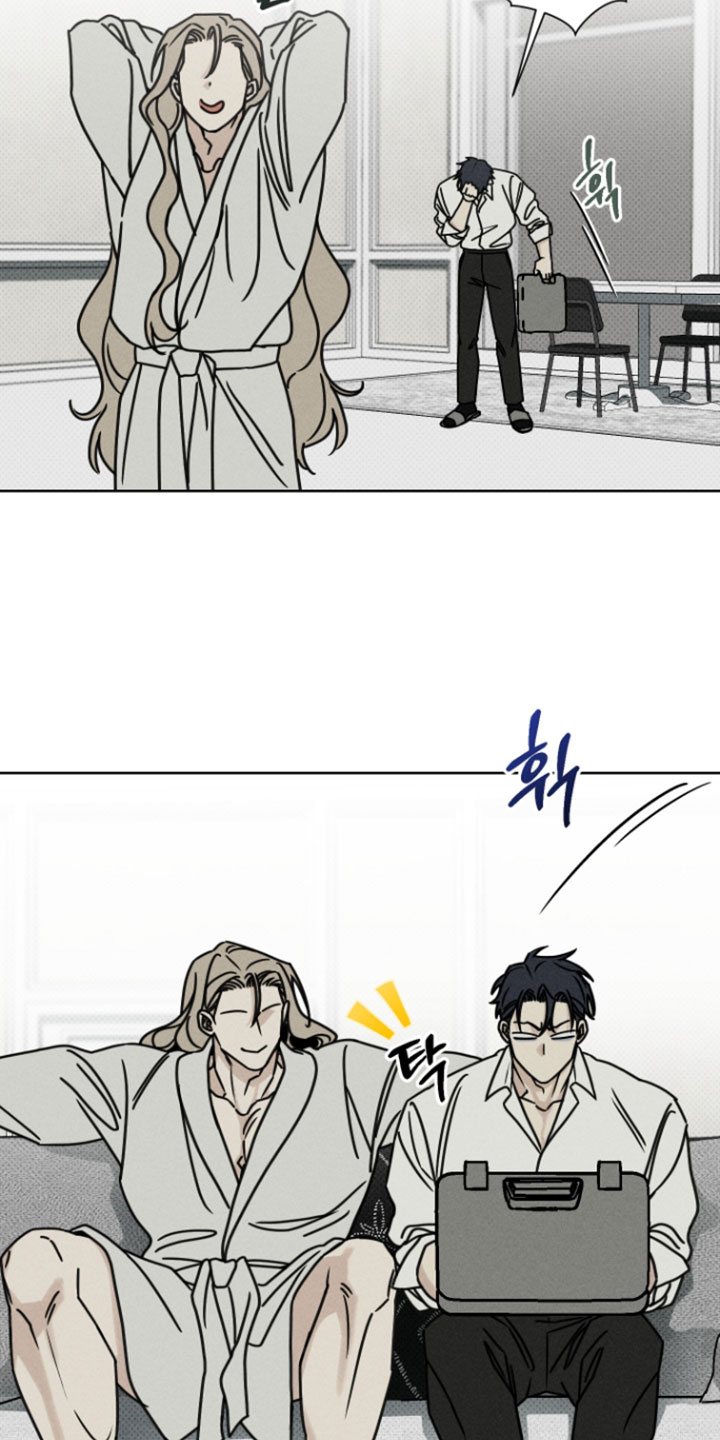 黑道规则漫画,第23章：准备好了吗1图