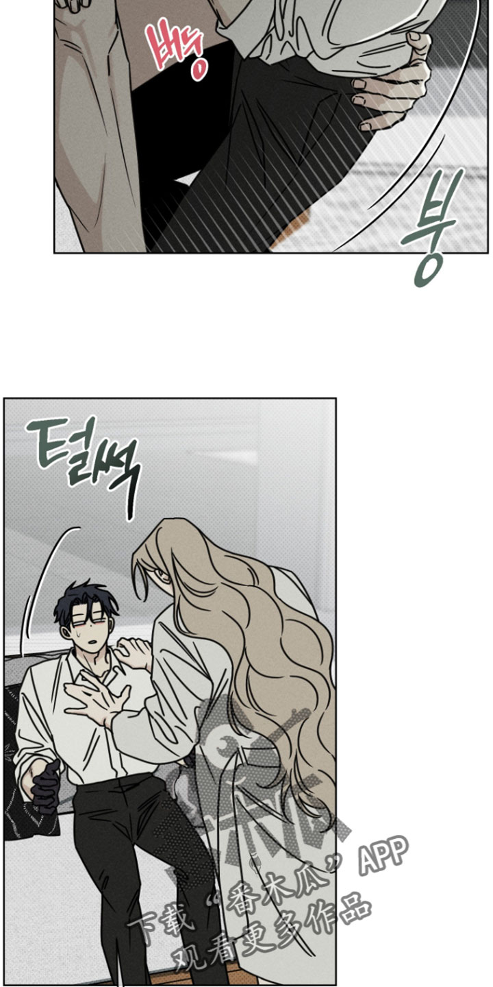 黑道规则漫画,第23章：准备好了吗5图