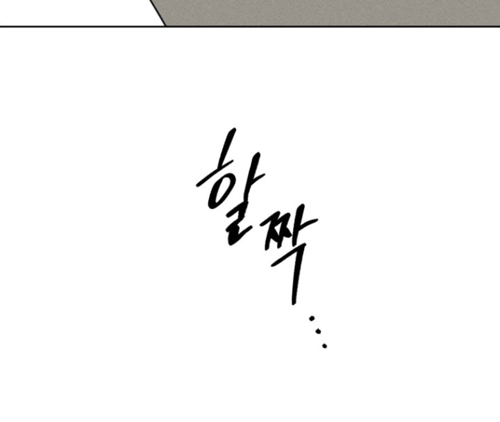 黑道规则漫画,第23章：准备好了吗5图