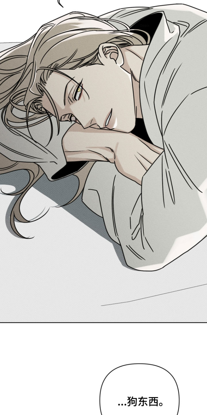 黑道规则漫画,第23章：准备好了吗4图