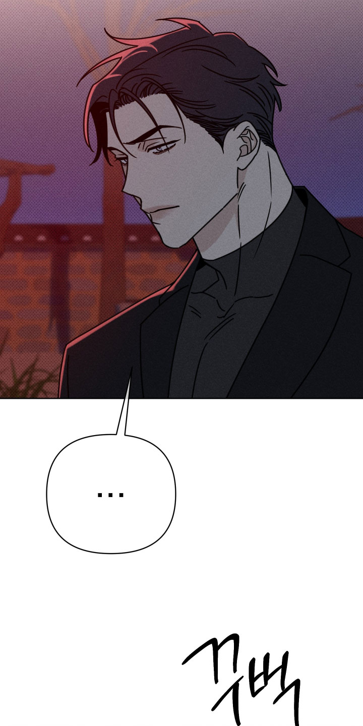 黑道规则漫画,第17章：我的儿子1图