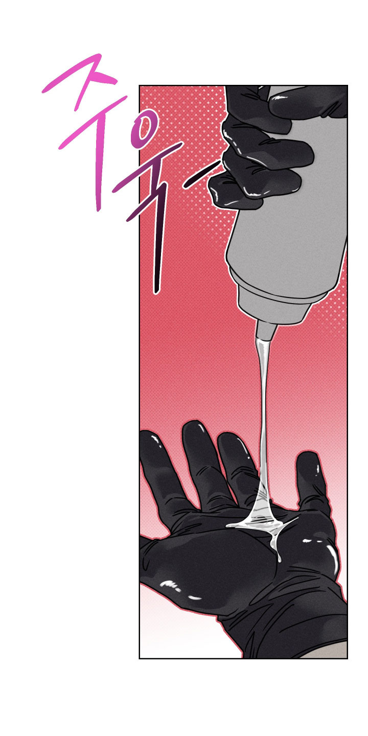 黑道规则漫画,第20章：我要杀了你5图