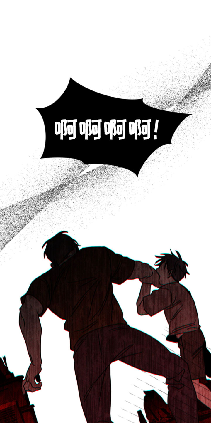 黑道规则漫画,第18章：你还记得小时候吗2图