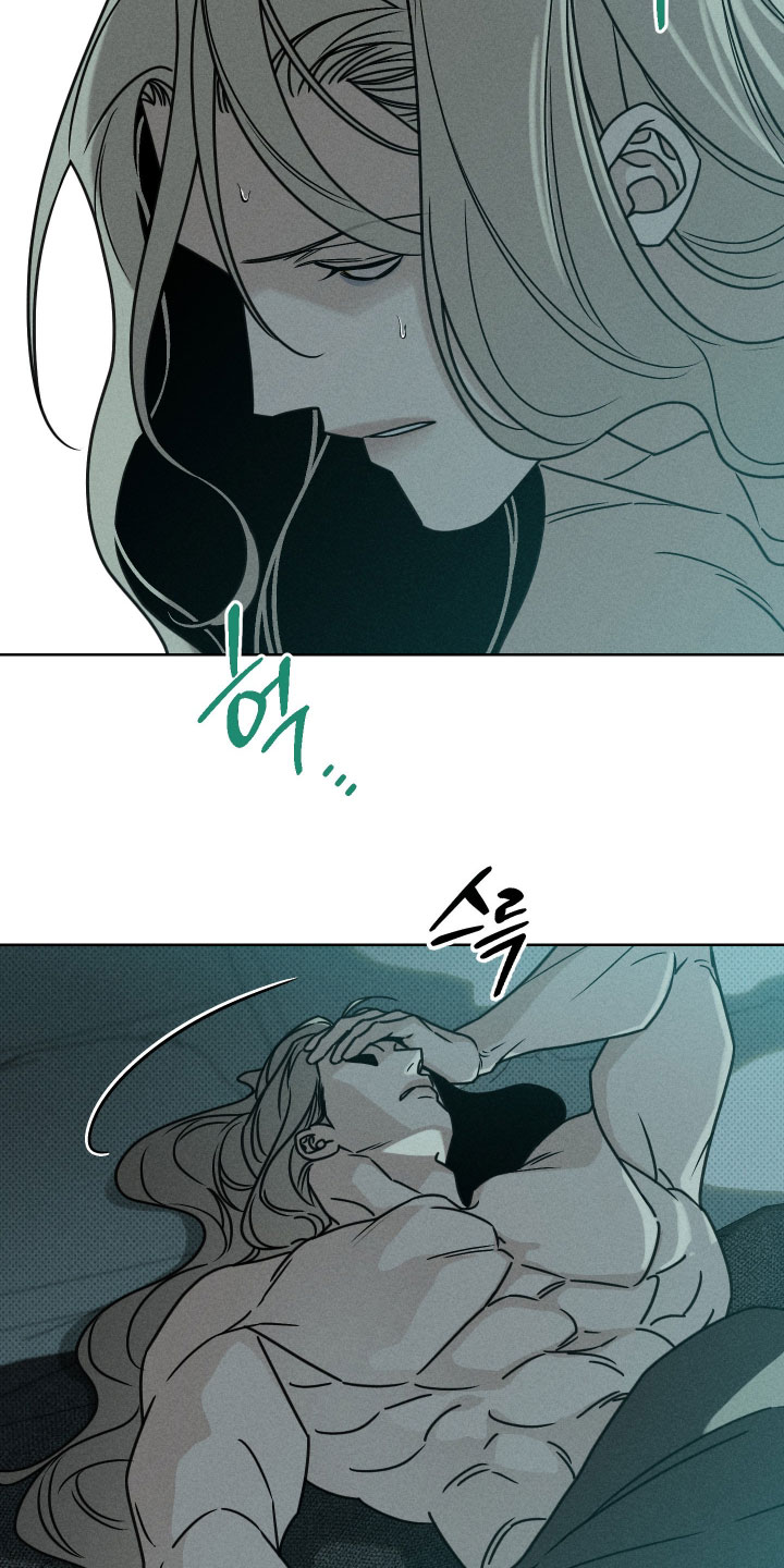 黑道规则漫画,第20章：我要杀了你4图