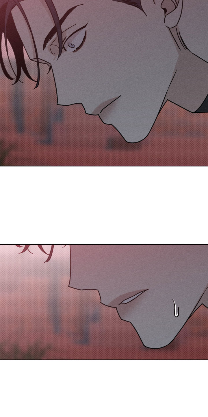 黑道规则漫画,第17章：我的儿子3图