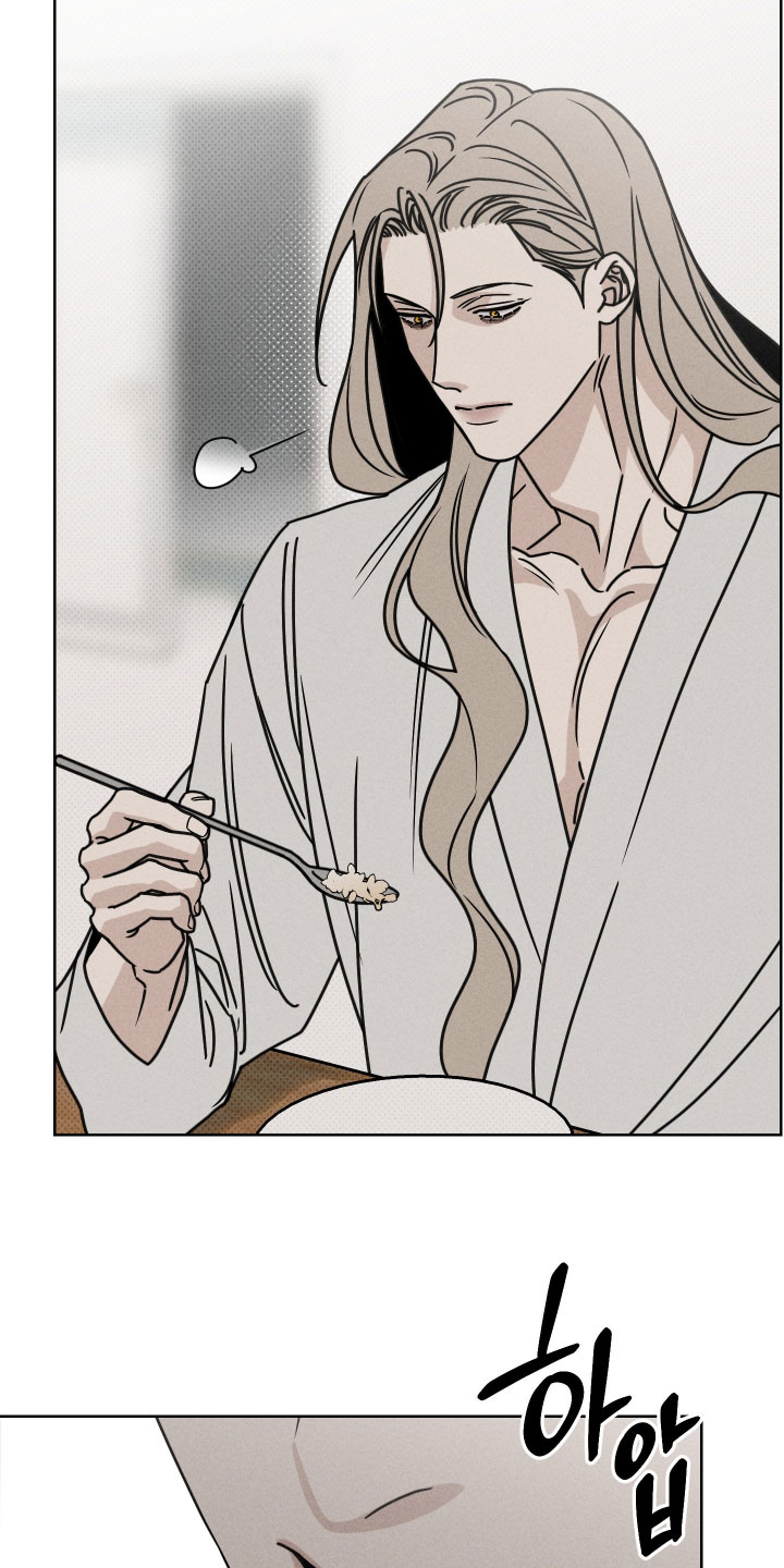 黑道规则漫画,第21章：饭钱2图