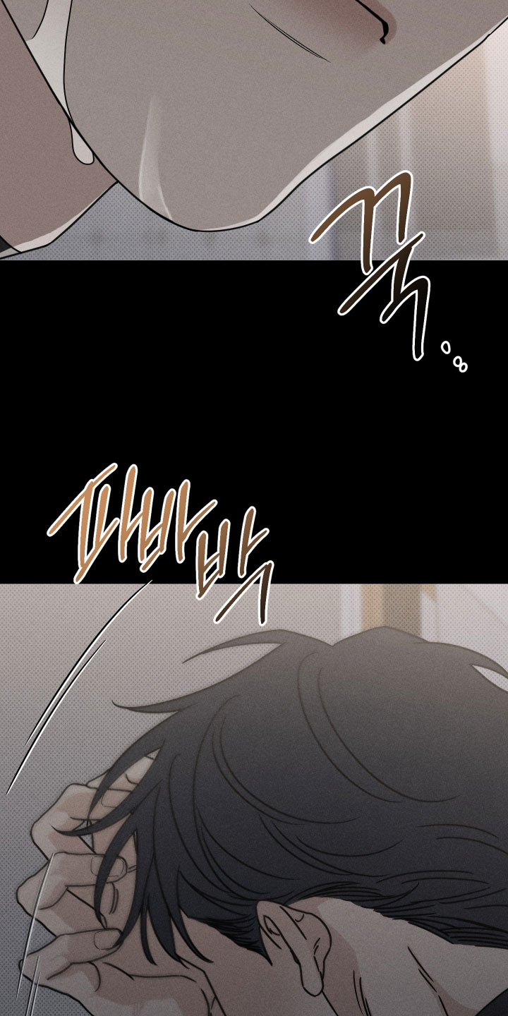 黑道规则漫画,第16章：不早点说！5图