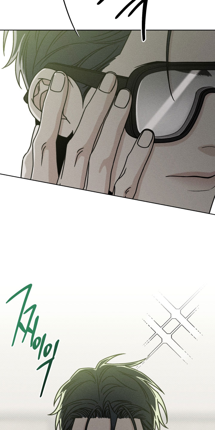 黑道规则漫画,第20章：我要杀了你2图