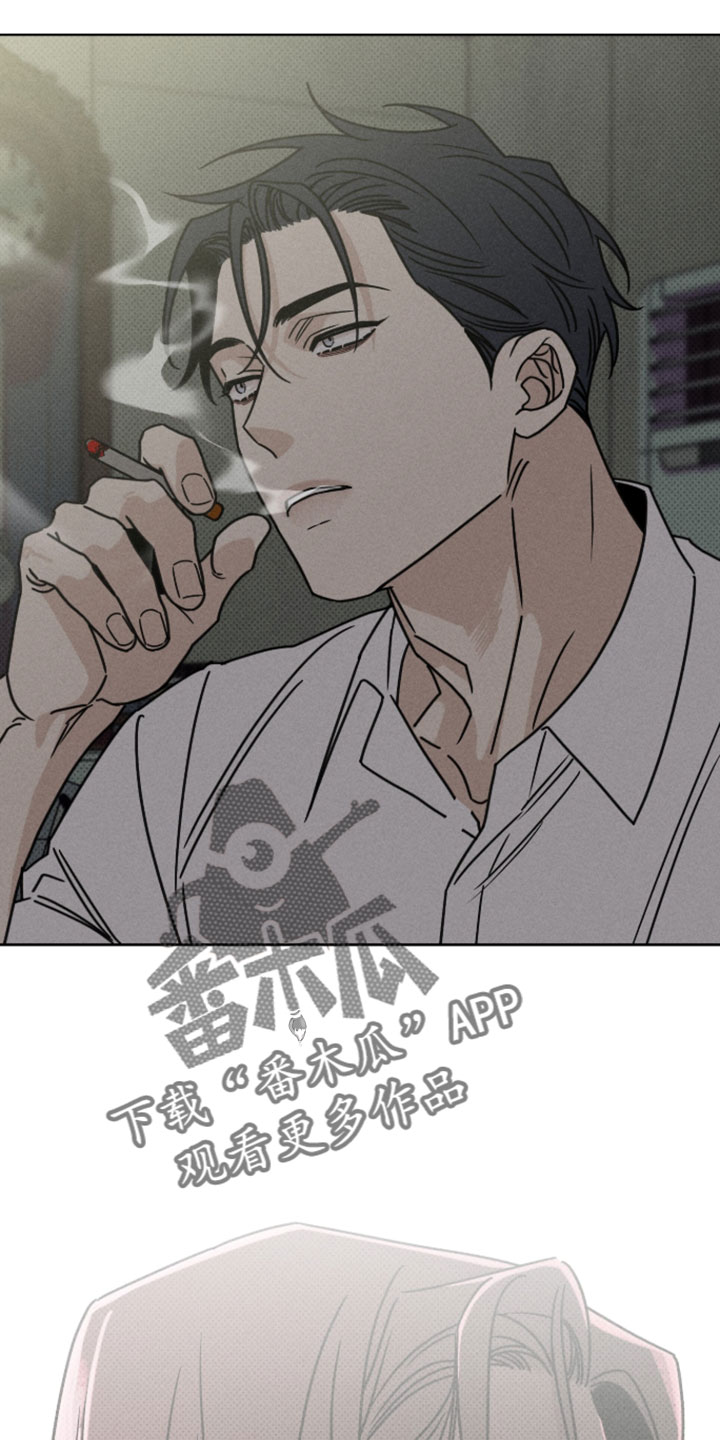 黑道规则漫画,第18章：你还记得小时候吗2图