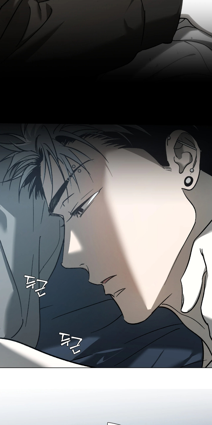 锈蚀都市漫画,第18章：确实很小2图