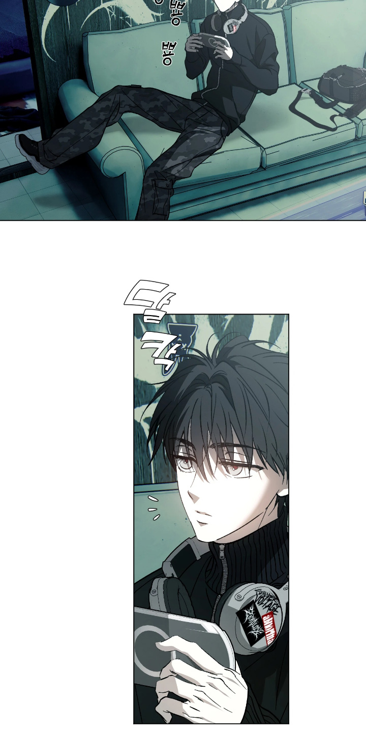 锈蚀都市漫画,第18章：确实很小5图